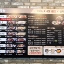 족발신선생만안점 이미지