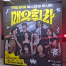 구로창의아트홀 이미지