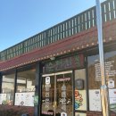 순천산식 | 순천 선암사 맛집 산식 에서 떡갈비 보리굴비정식후기