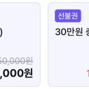 수원-0753 이미지