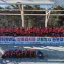 포항시 남구 남구청 경북도민일보