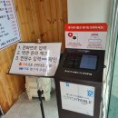 불국사한의원 | [경주맛집] 경주 불국사 근처 맛집 / 경주밀면 본점 내돈내산 솔직 후기