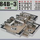 부자만들기공인중개사사무소 이미지