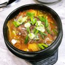 송하PC | 광주 생생정보맛집 서구 금호동 한우국밥 전문점