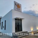 송이다방 이미지