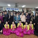 일도2동경로당 이미지