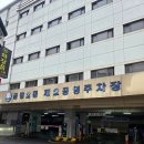 성남도너츠 맛집 [명장도너츠 &amp; 케이크]