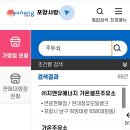 영은주유소 네이버블로그