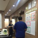 동보의료기 | 통영 보탬고주파 서울한의원 설치 후, 충무김밥 맛집 방문 후기