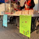 읍내12통(서문리) 이미지