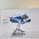 박명주정형외과의원 이미지