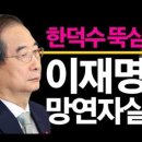 엘이씨에듀넷 이미지