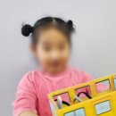 세성유치원 이미지