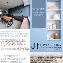 순수학교습소