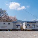 삼문동 밀양파크골프장 이미지