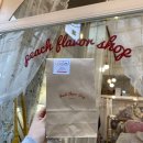 김동언농장 | 4 오월이 무서워서 미리쓰는 일기