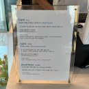 윤cafe윤카페