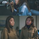 트랩주짓수