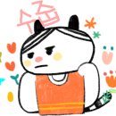 언양돼지갈비 이미지