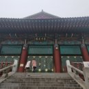 대불금강 이미지