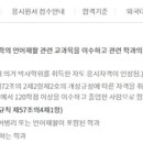 서울재활사 이미지