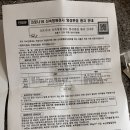 연세코코이비인후과의원 이미지