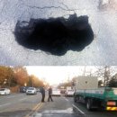 을숙도대로 이미지