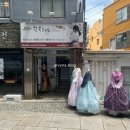 seoul헤어 | 한복 ’한복소녀‘ 중전한복 대여&헤어 솔직후기❤️ seoul hanbok rental shop gyeongbokgung korean