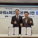 솔리디어