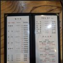 청솔회타운 이미지