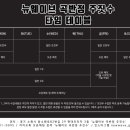 수원-0095 이미지