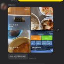 휴퍼스널트레이닝 이미지