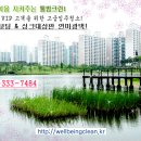 고광택 이미지