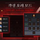 CABAL 티스토리