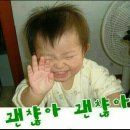 선화동한가네닭발