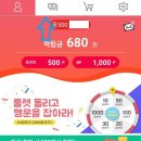 몽테크 이미지