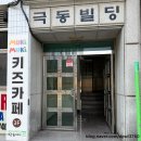 수원 아이랑 무인 대관 키즈카페 •무키무키 수원하늘채점•
