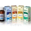 그린웰빙 이미지