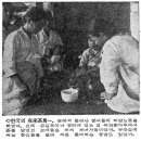 다모다방 이미지