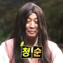 이땀당 이미지