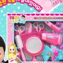 소담헤어샵 이미지