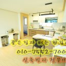 덕이초등학교 이미지