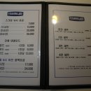 조이스크린 - 울주군 서문3길 6 | 조이스크린