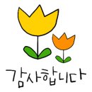 송도사랑공인중개사사무소 이미지