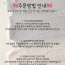 예뿌고 | 부천 당일 케이크 추천, <반가워카페> 도시락케이크 후기