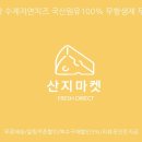 성형목장 이미지