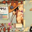 에이스통상
