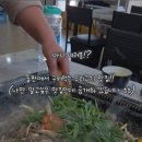 포곡로4 이미지