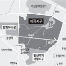 Re:서울시,101만평 규모의 마곡지구 개발계획 확정 이미지