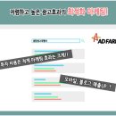 삼양수선 이미지